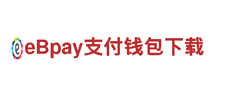 智能家电企业美嘉体育平台下载，革新您的生活